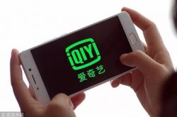 2分钟教程!吉林省工程咨询科技公司_哔哩哔哩-2